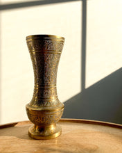 Load image into Gallery viewer, Etched Brass Vase #2
