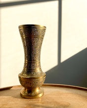 Load image into Gallery viewer, Etched Brass Vase #2
